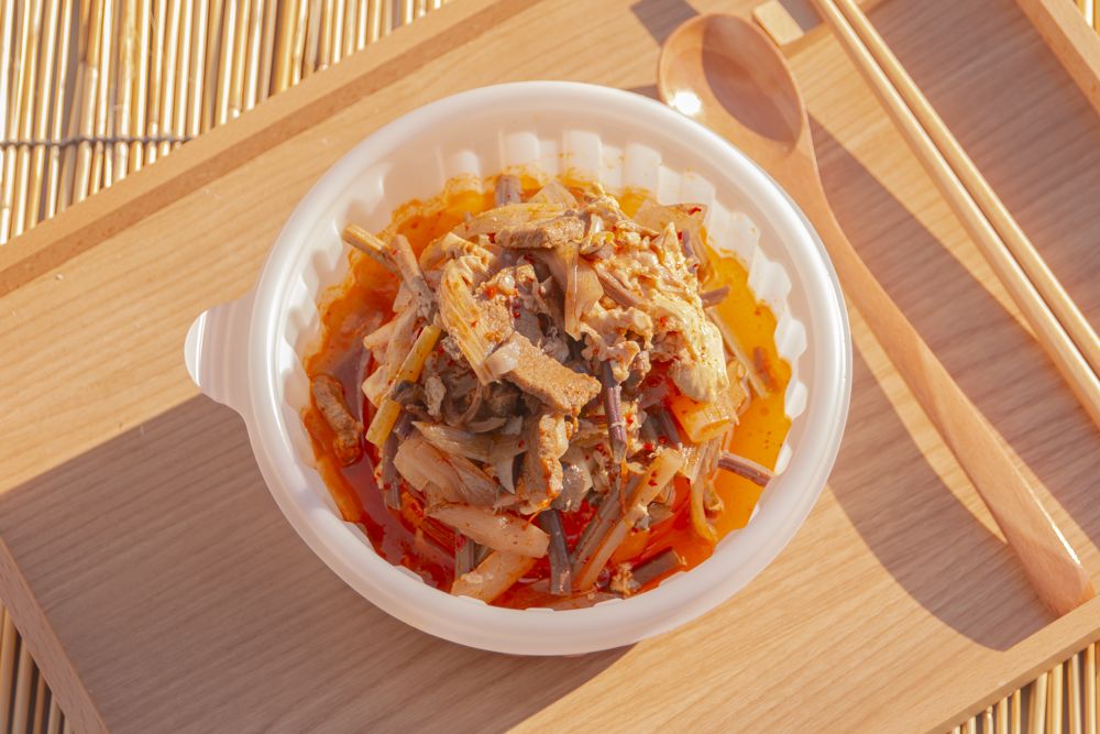 육개장